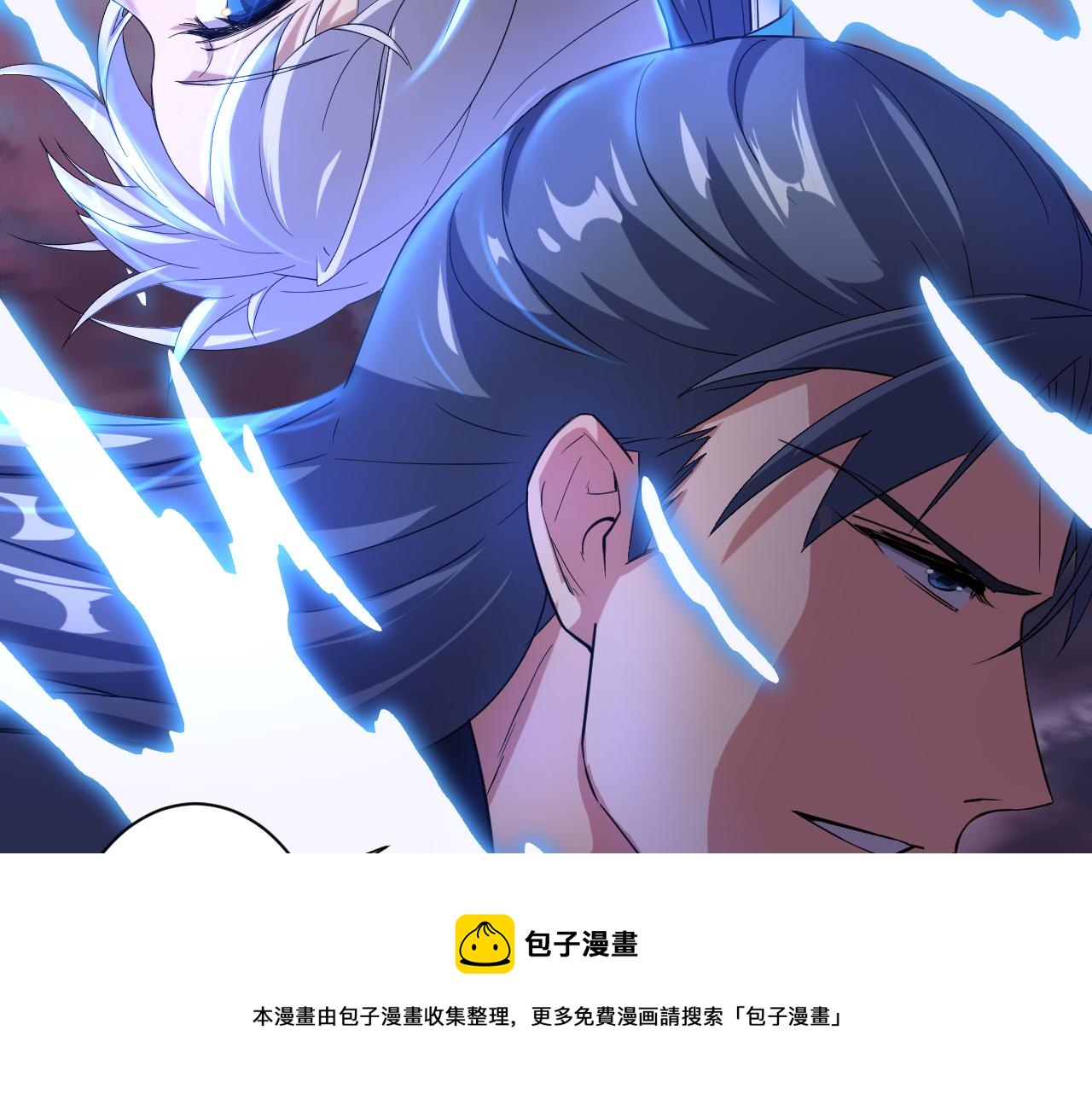 第2话 我的SSR能不吊？64