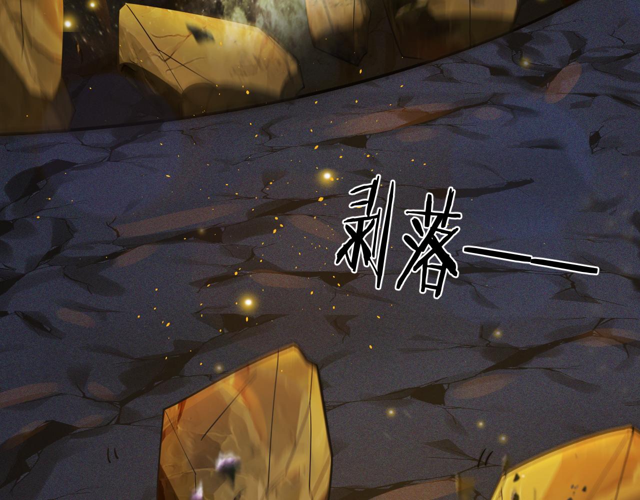 第42话 ssr！永将！51