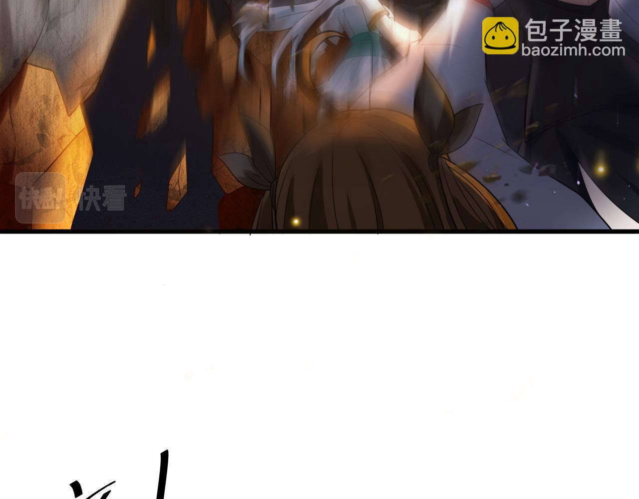 第44话 皇陵突围69