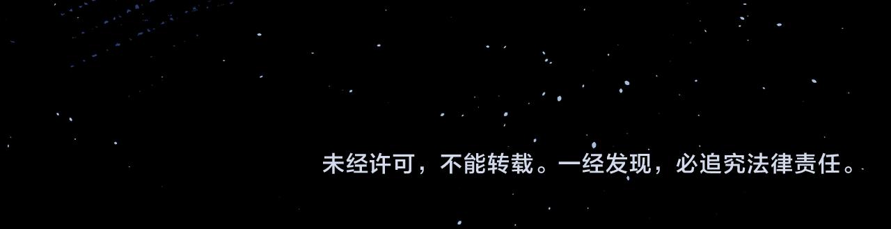 第36话 触发支线剧情141