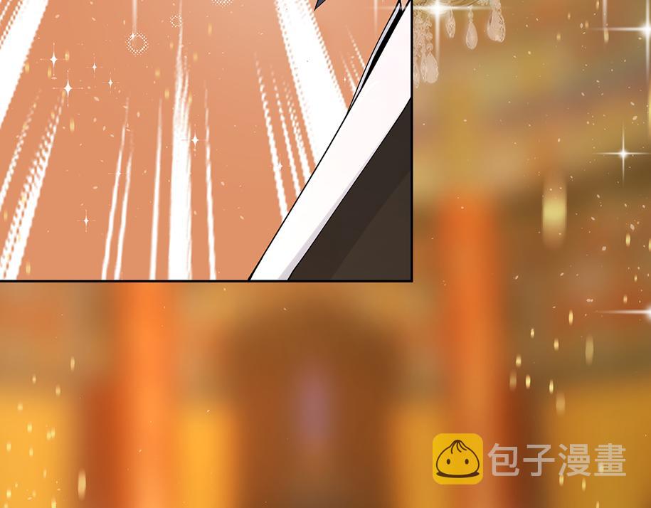 第33话 脸红了，女侠！163