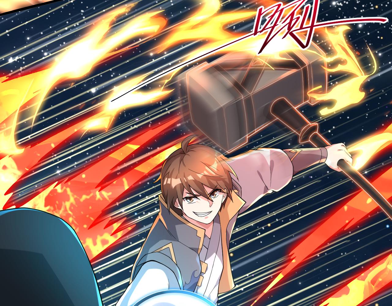 第13话 牛刀小试164
