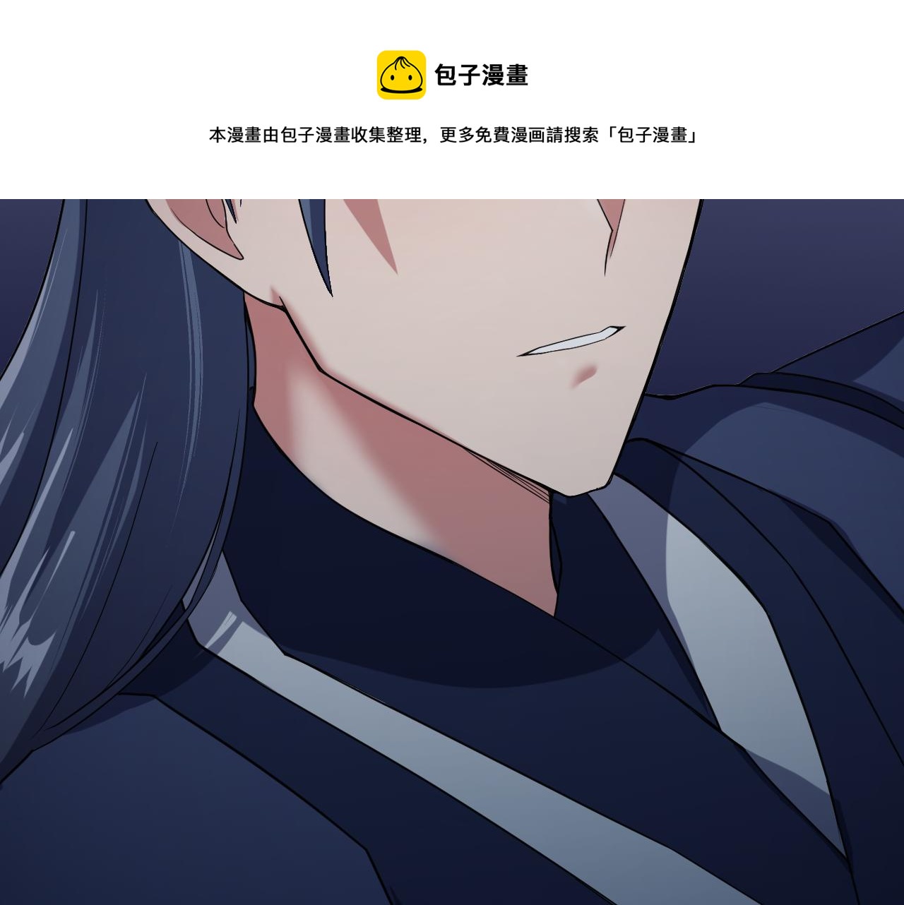 第3话 冒险开端156