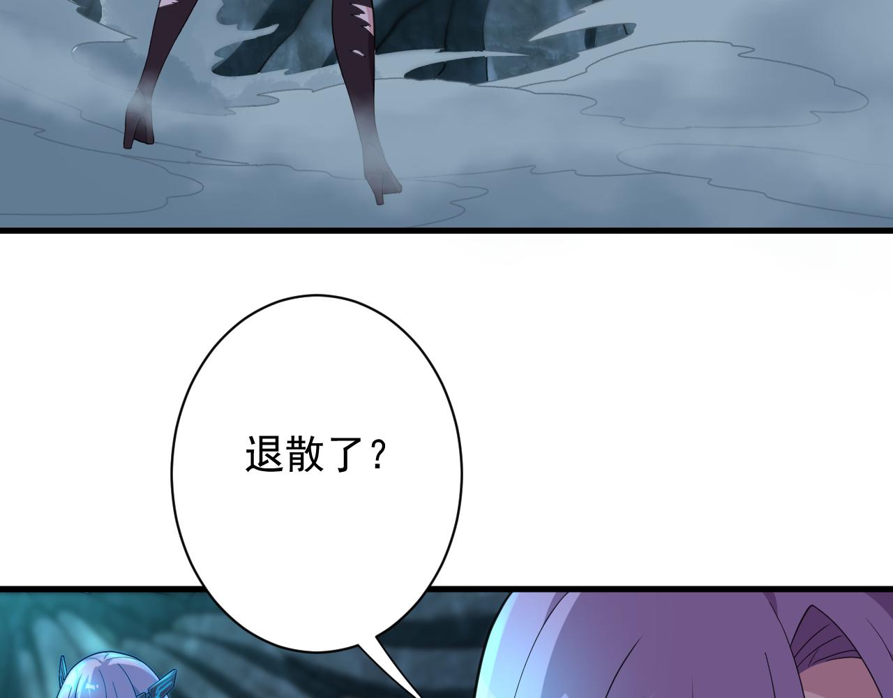 第16话 死亡威胁162