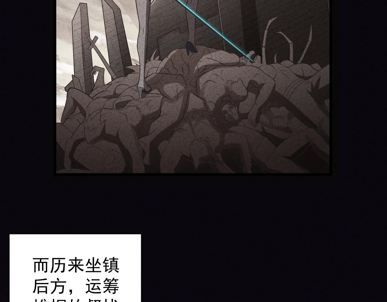 第21话 海拉专属剧情解锁13%52
