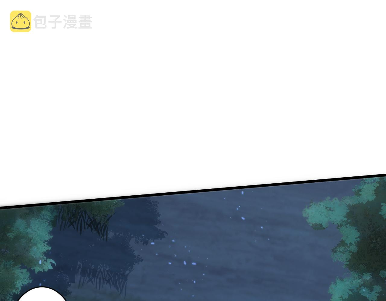 第26话 元素战法！150