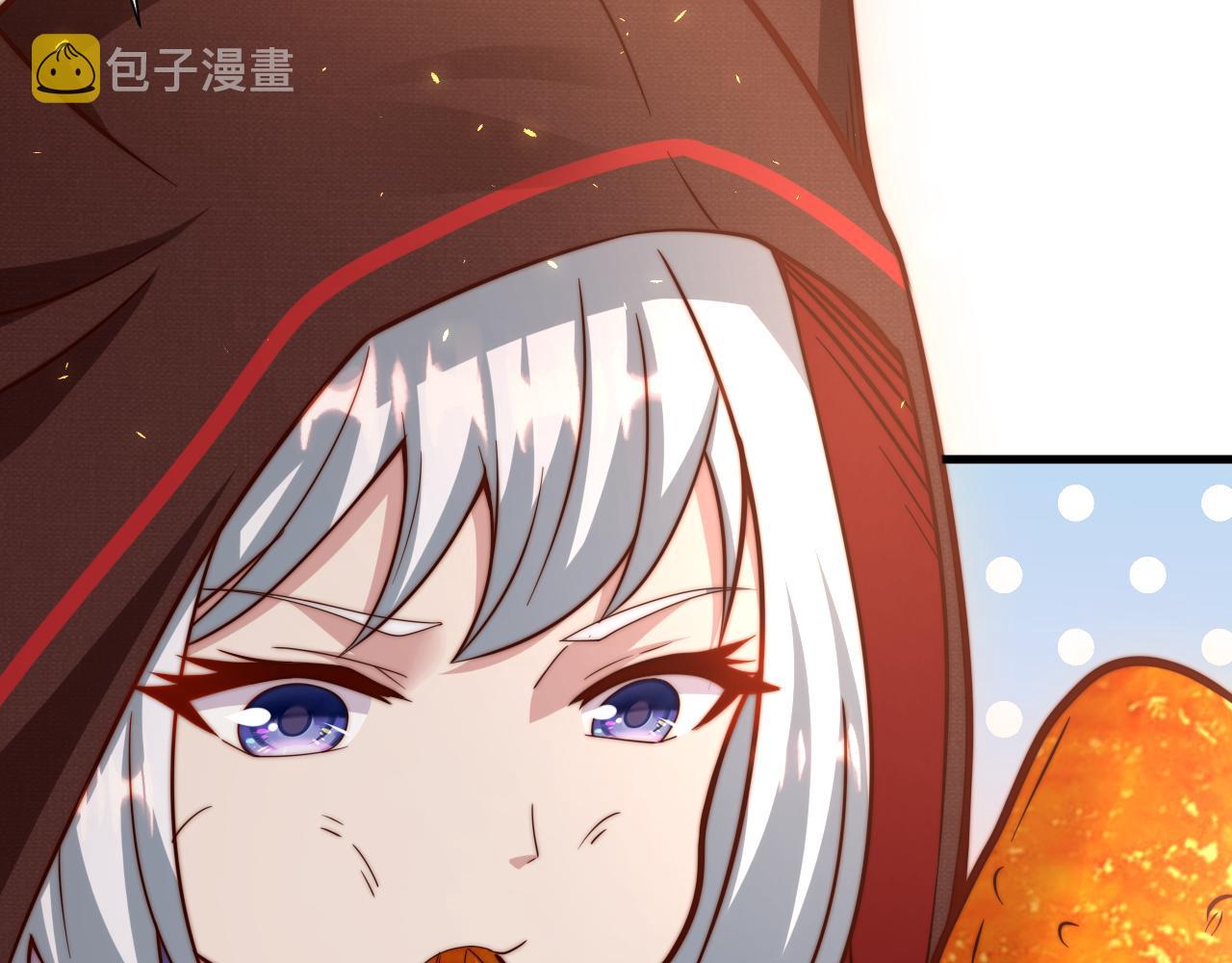 第23话 接腿！剿匪！80