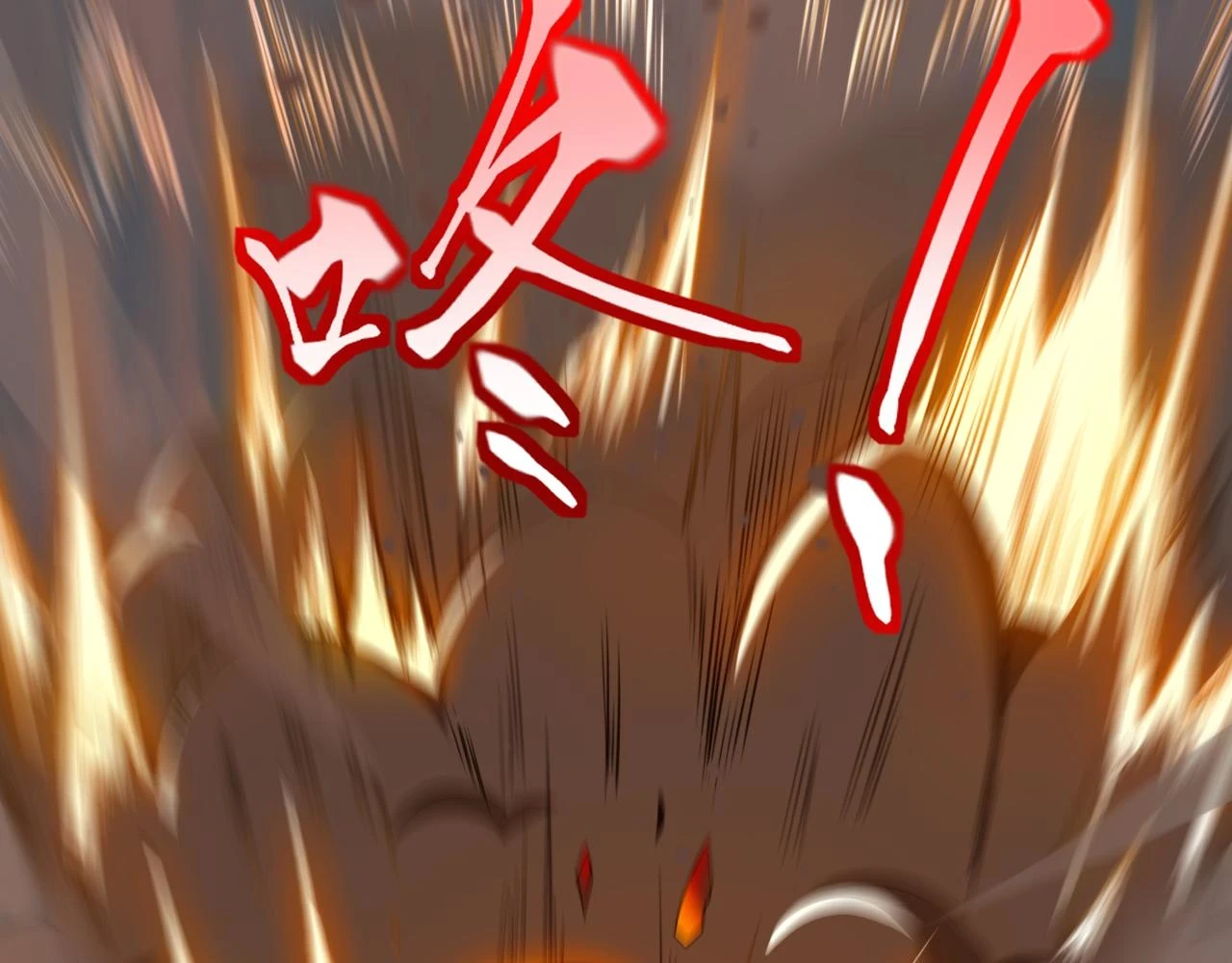 第54话 奇怪的豹兄71