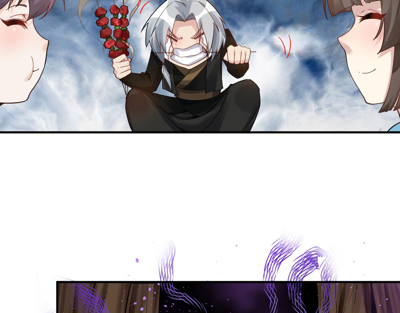 第47话 无际王络还能干这个？82