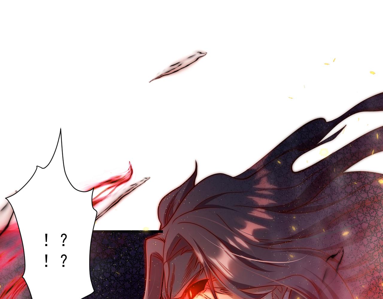 第19话 师尊是萝莉？74