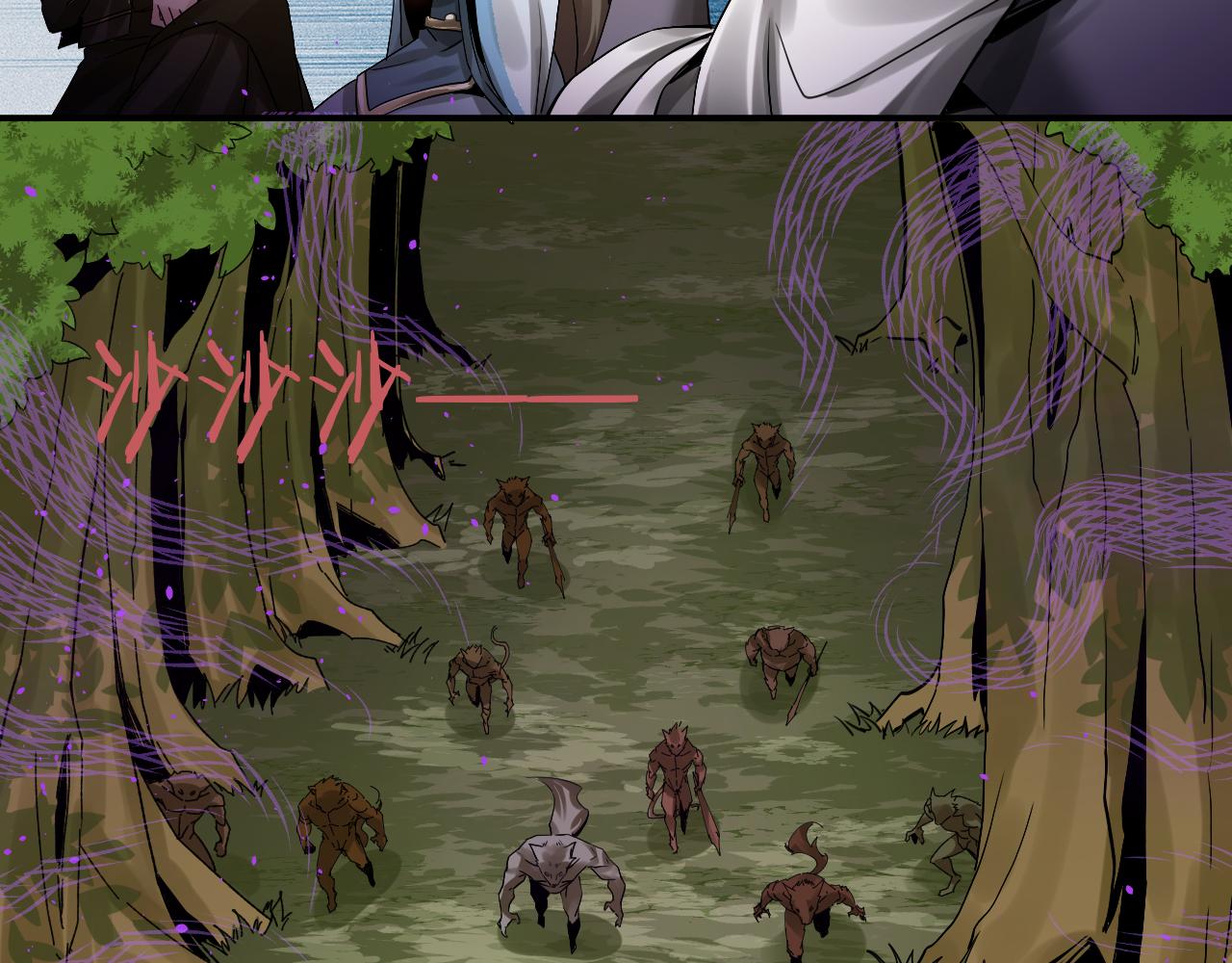 第47话 无际王络还能干这个？88