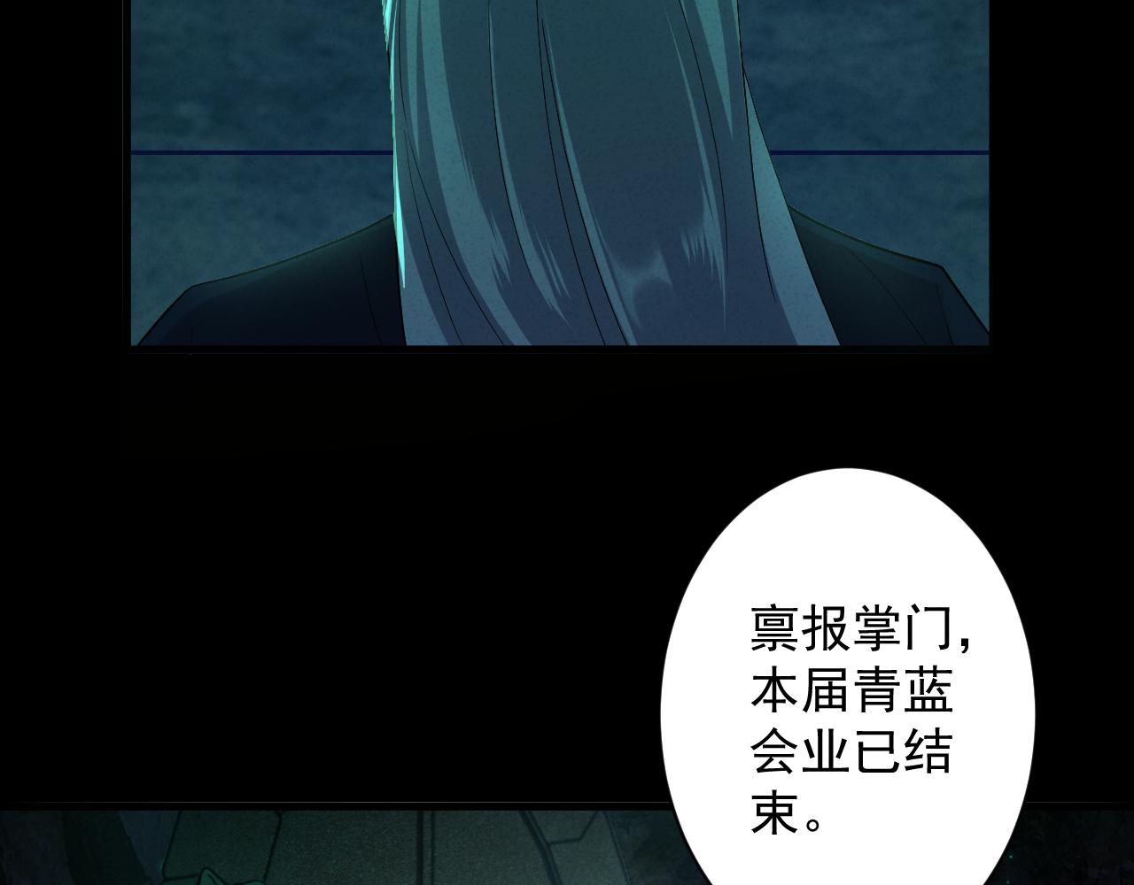 第10话 神抽！第二发！8