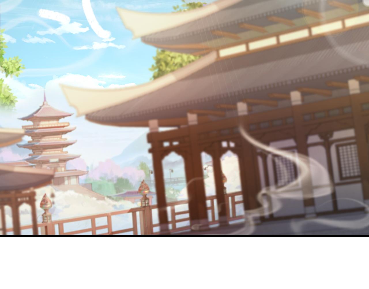 第45话 女帝来做客！83
