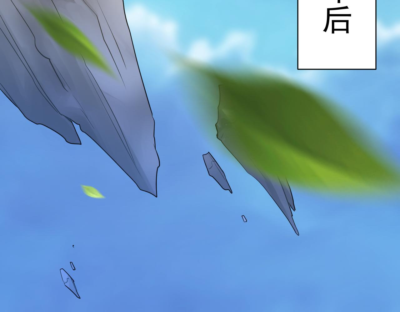 第1话 我抽不出SSR？53