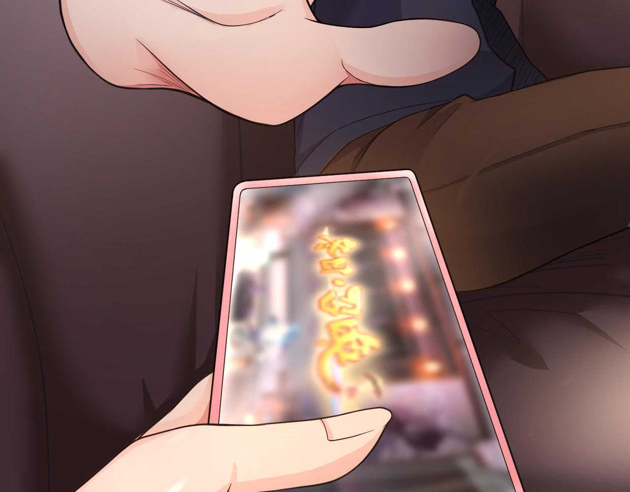 第19话 师尊是萝莉？52