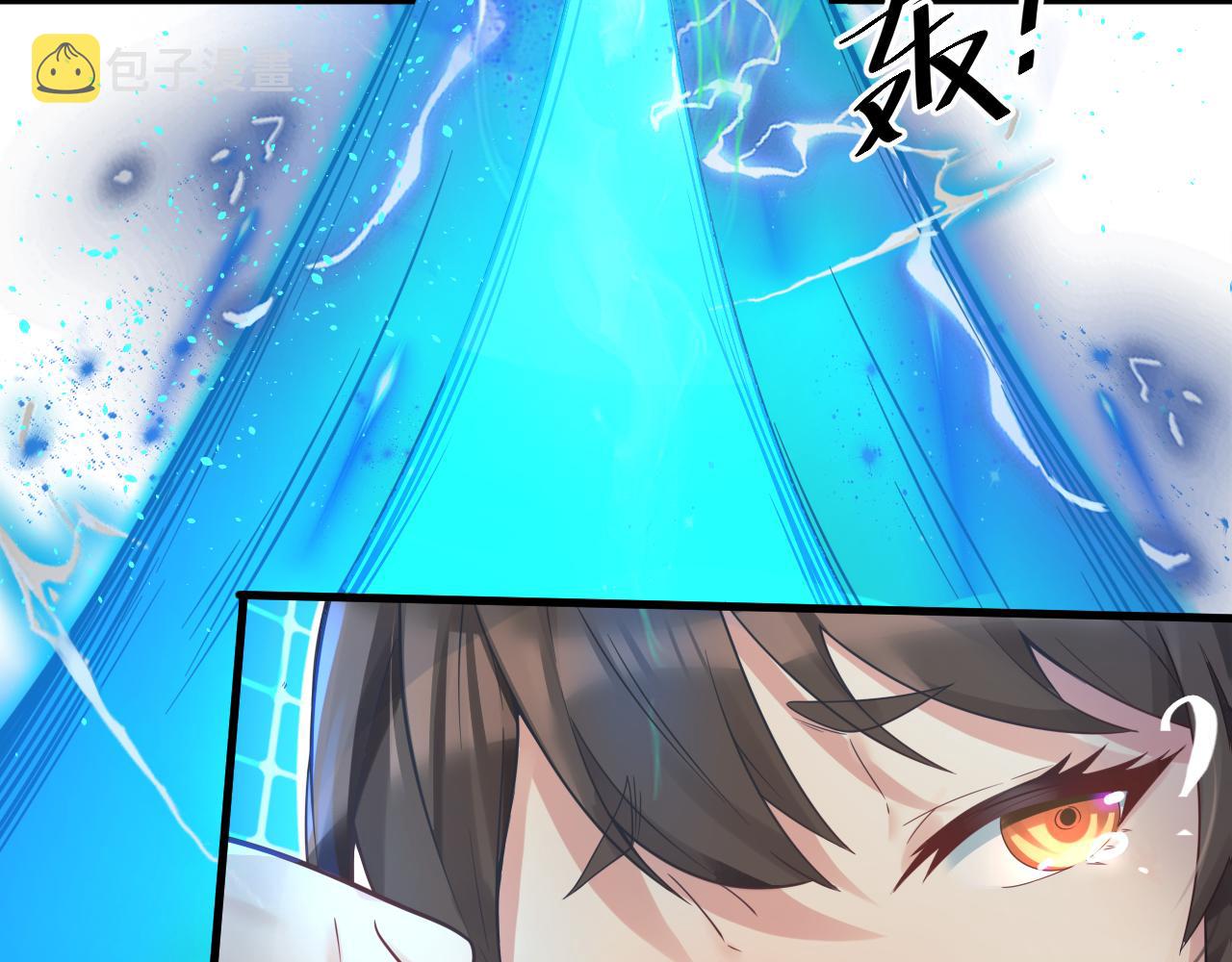 第40话 战斗一触即发！12