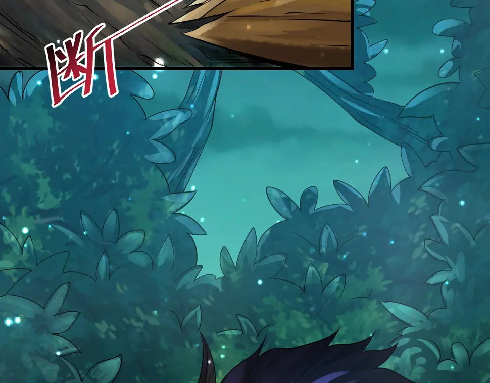 第56话 白羽 摘弓！127