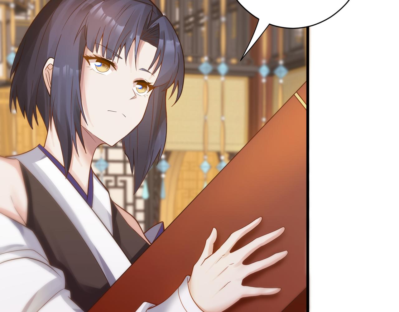 第37话 修仙？我起狙了！53