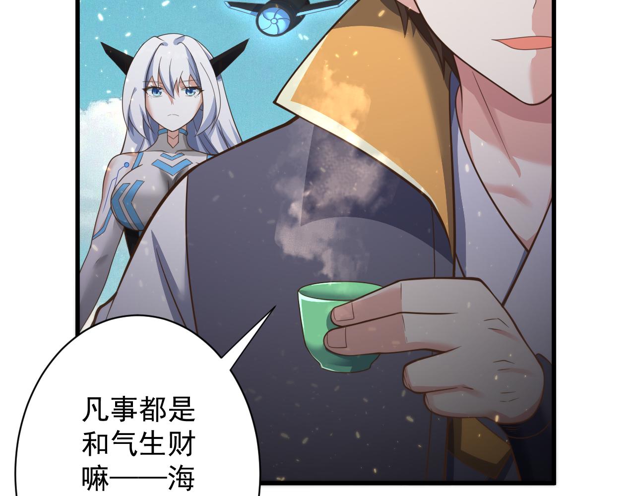 第28话 被迫出手107