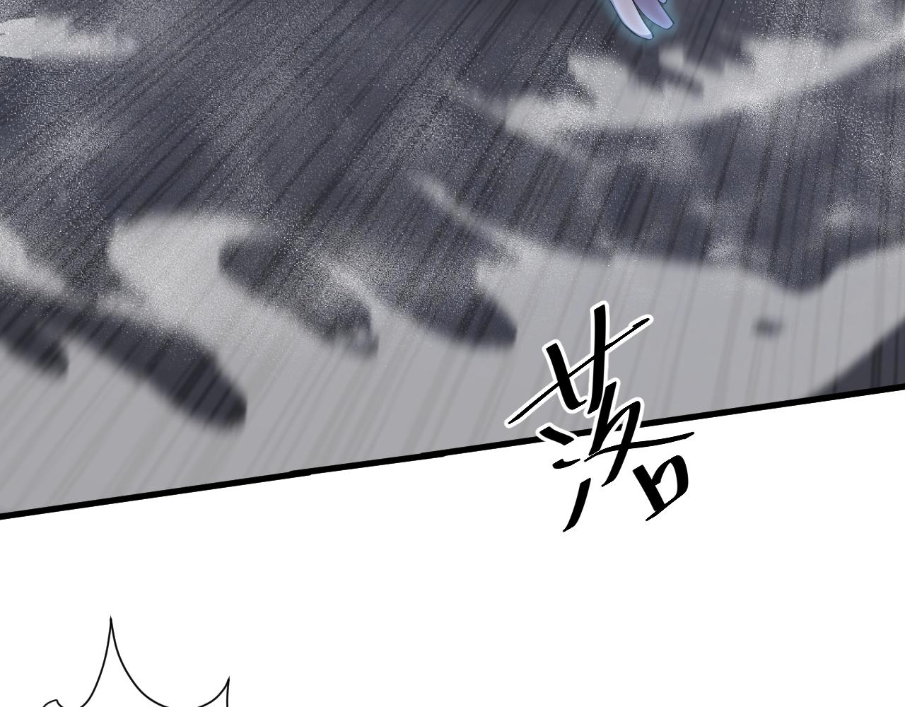 第15话 点到为止140