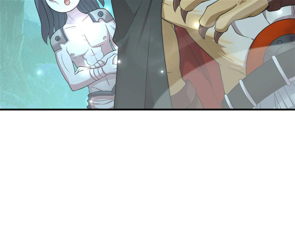 第56话 白羽 摘弓！121