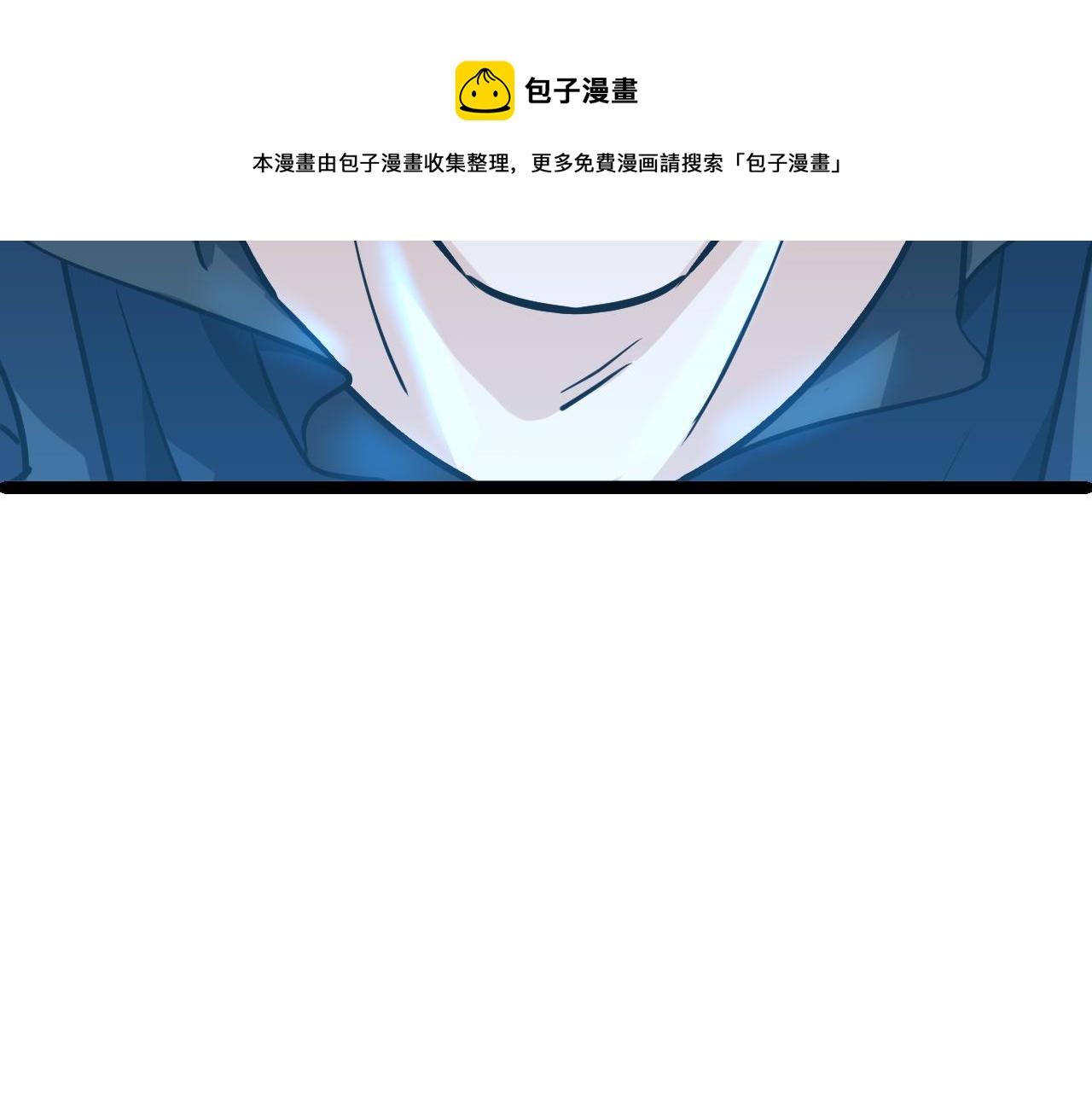 第1话 我抽不出SSR？28