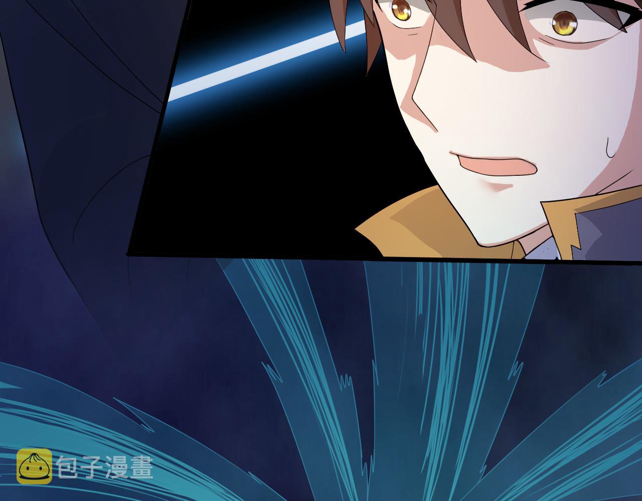 第9话 我原来这么抢手？！117