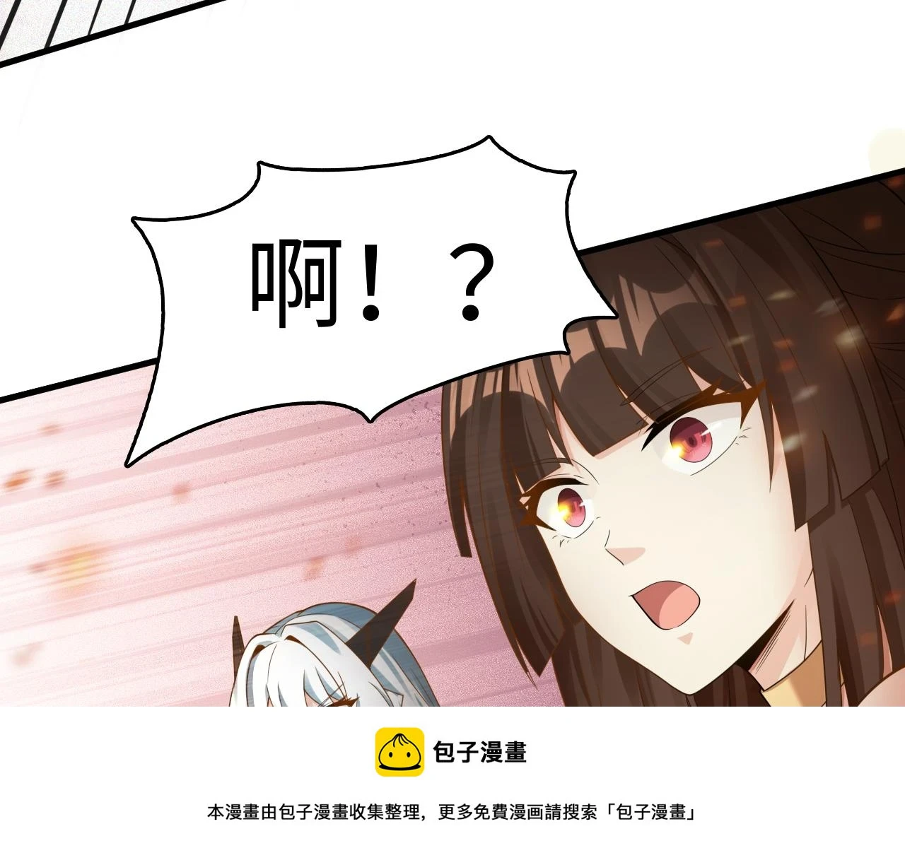 第54话 奇怪的豹兄99
