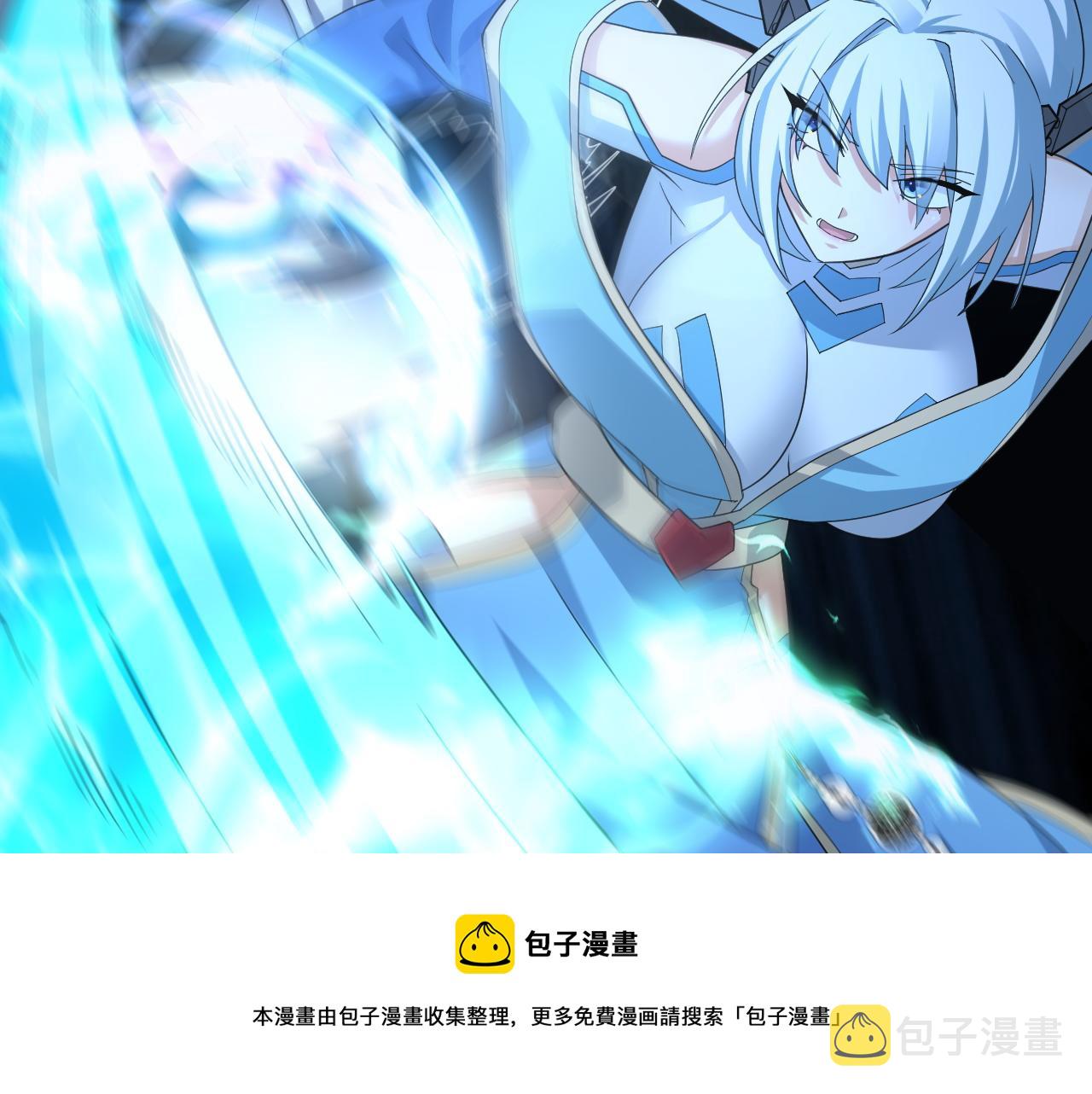 第6话 有完没完了？！96