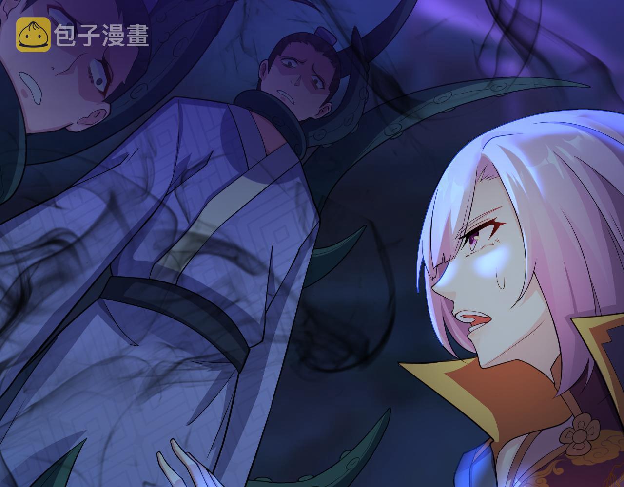 第17话 是谁在召唤妾身42