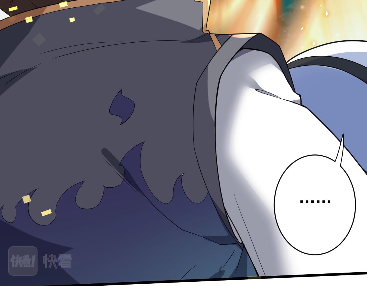 第13话 牛刀小试157