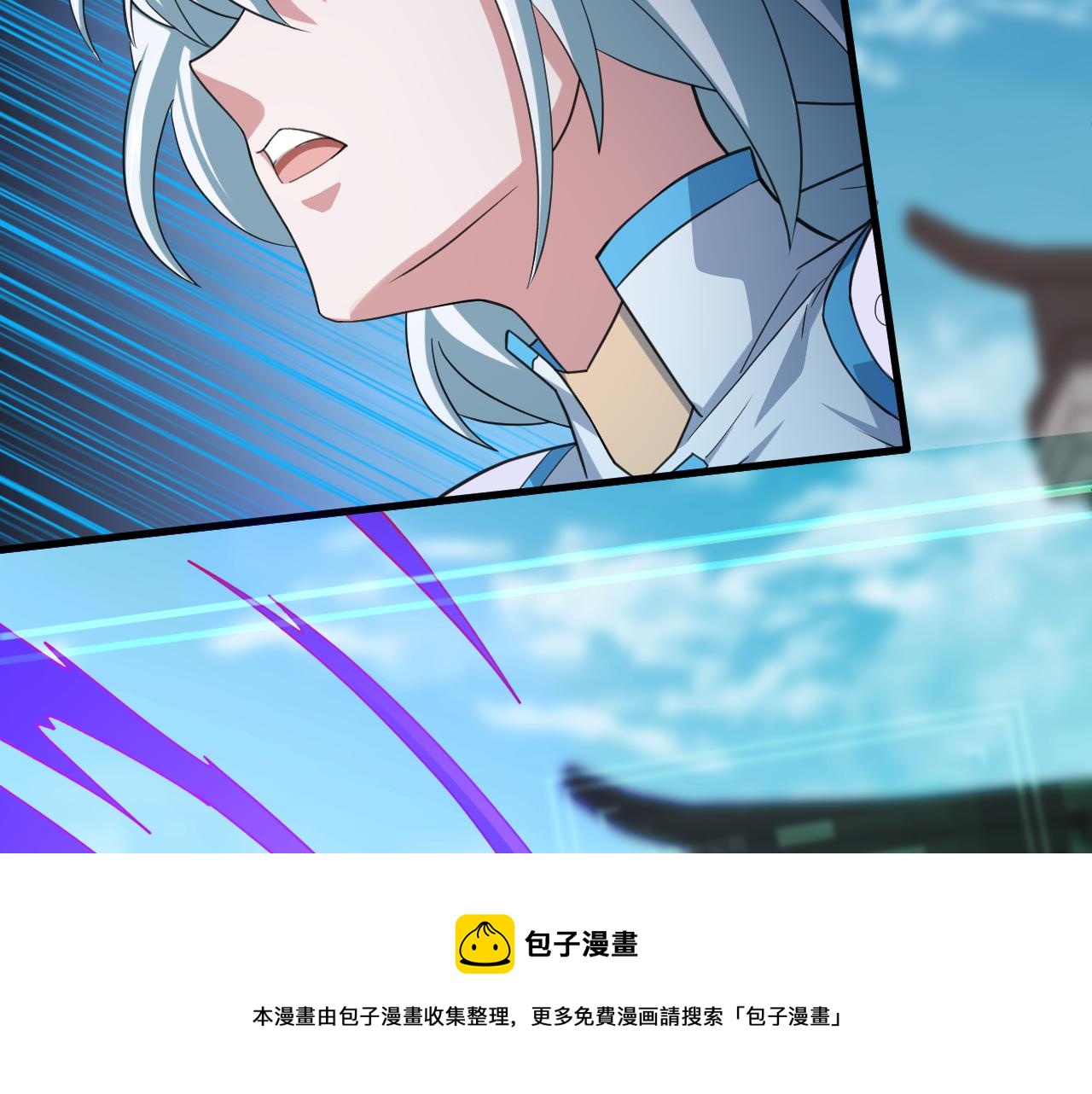 第8话 油腻的师姐24