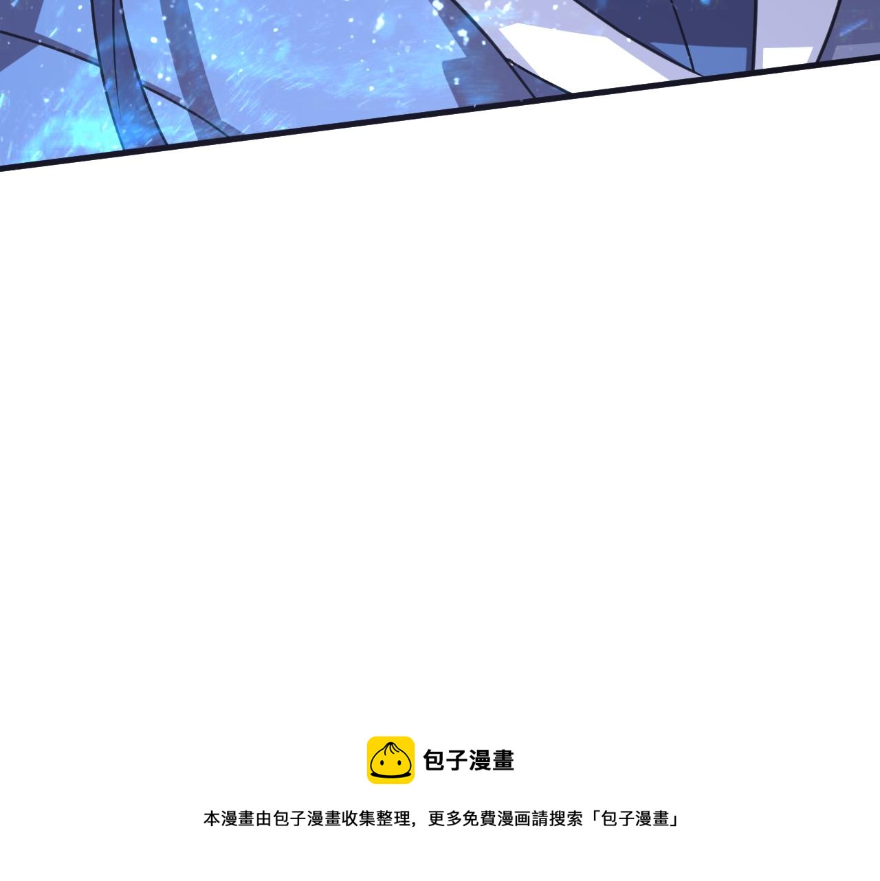 第7话 境界差距136
