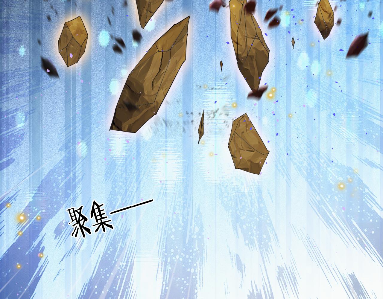 第42话 ssr！永将！62