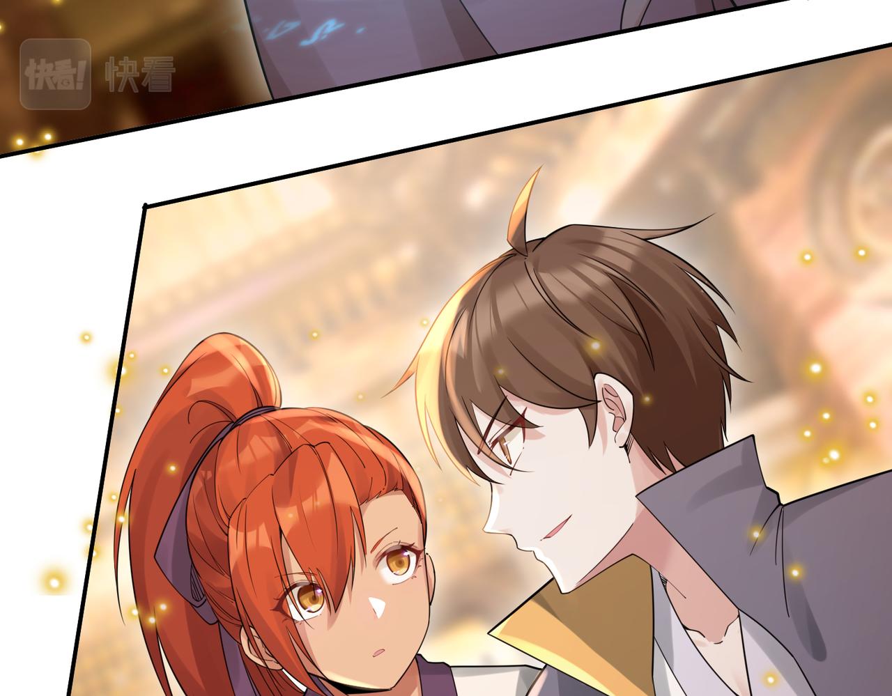 第39话 大阁领被操控！？29