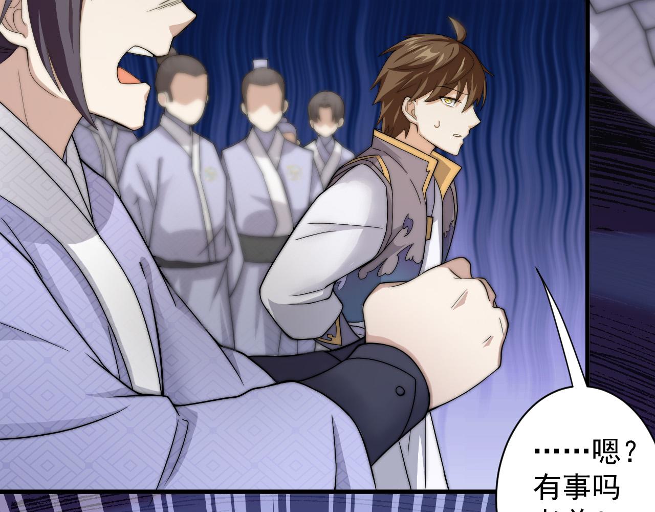 第11话 我的战狼师父95