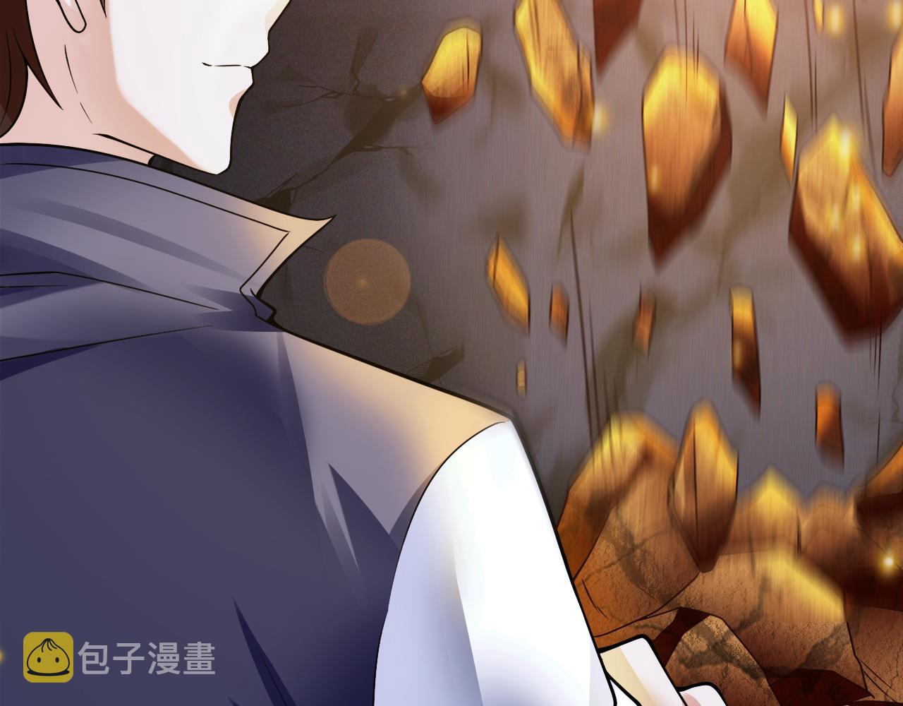 第44话 皇陵突围86