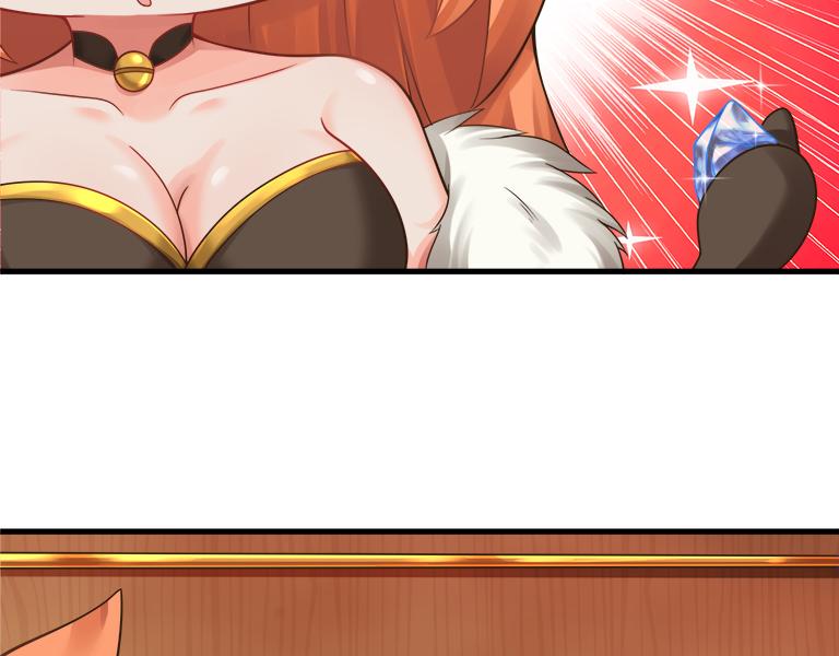 第44话 皇陵突围105