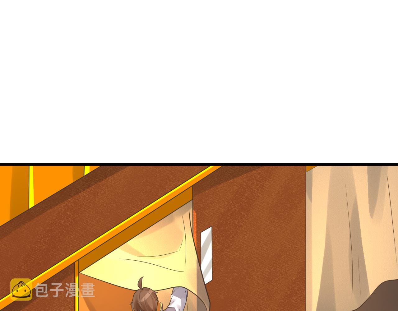 第38话 硬闯百闻阁！27