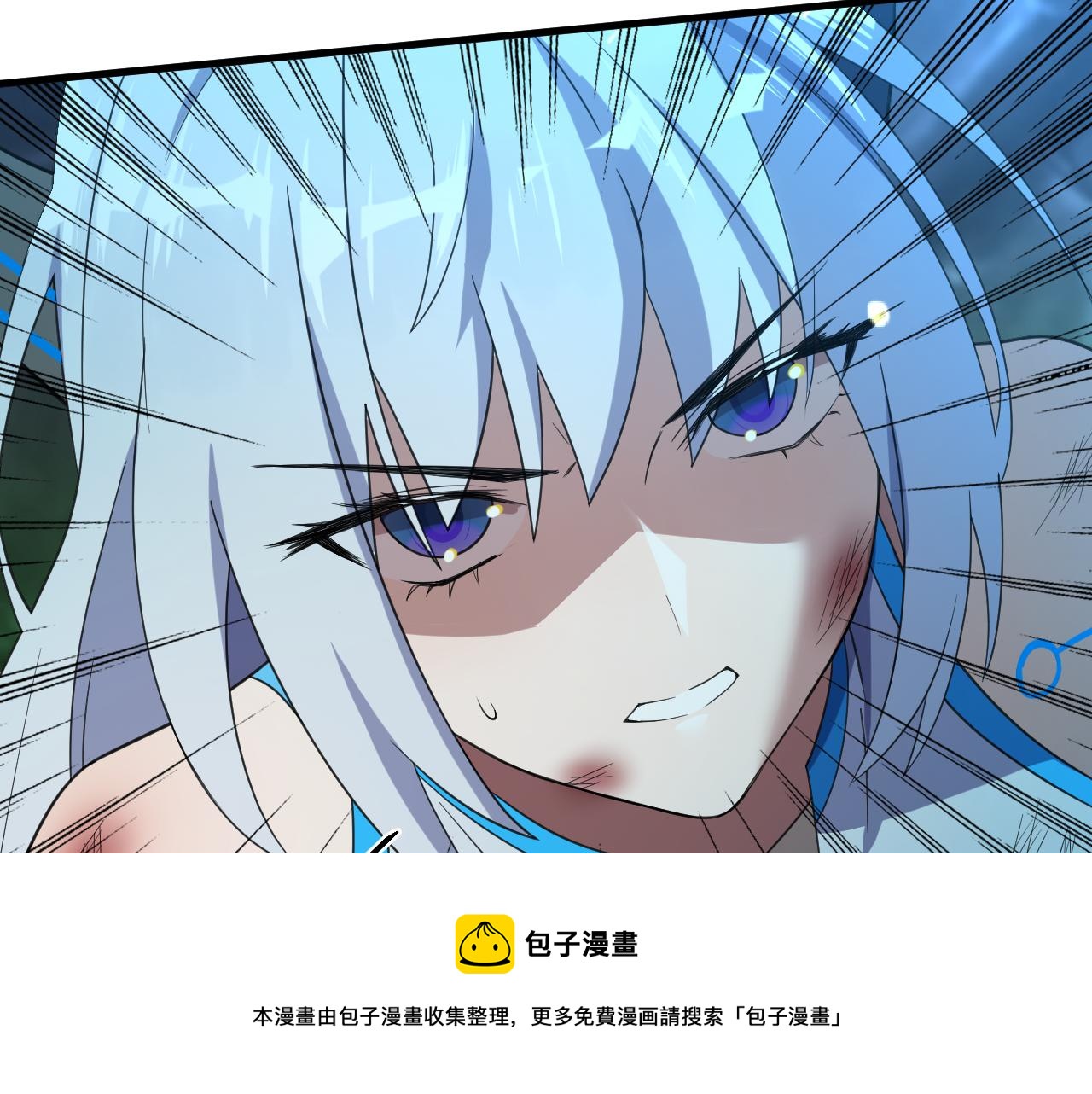 第4话 敢伤我的人？！136