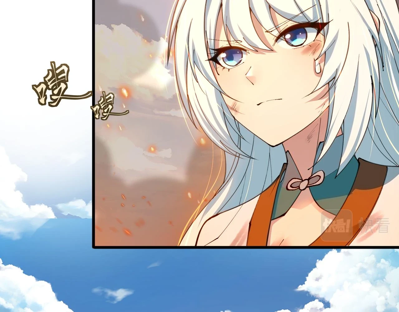 第54话 奇怪的豹兄50