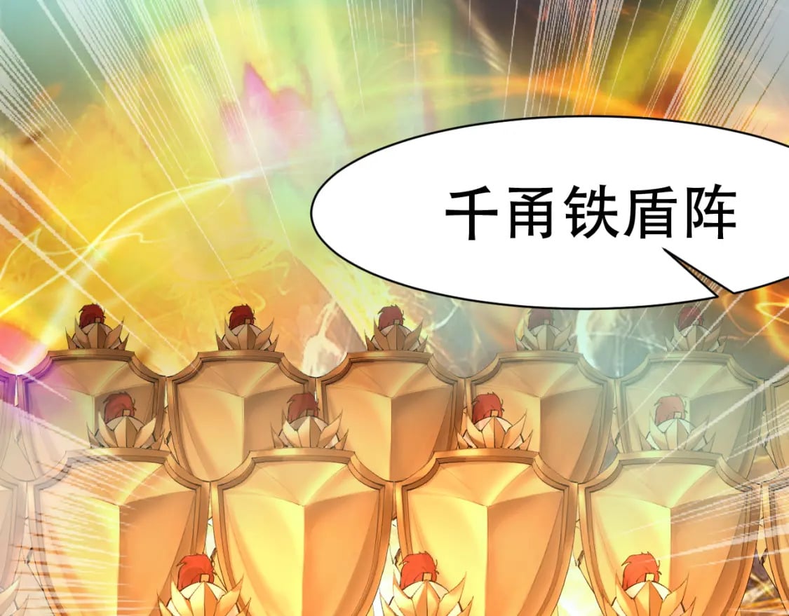 第59话 幕后黑手？40