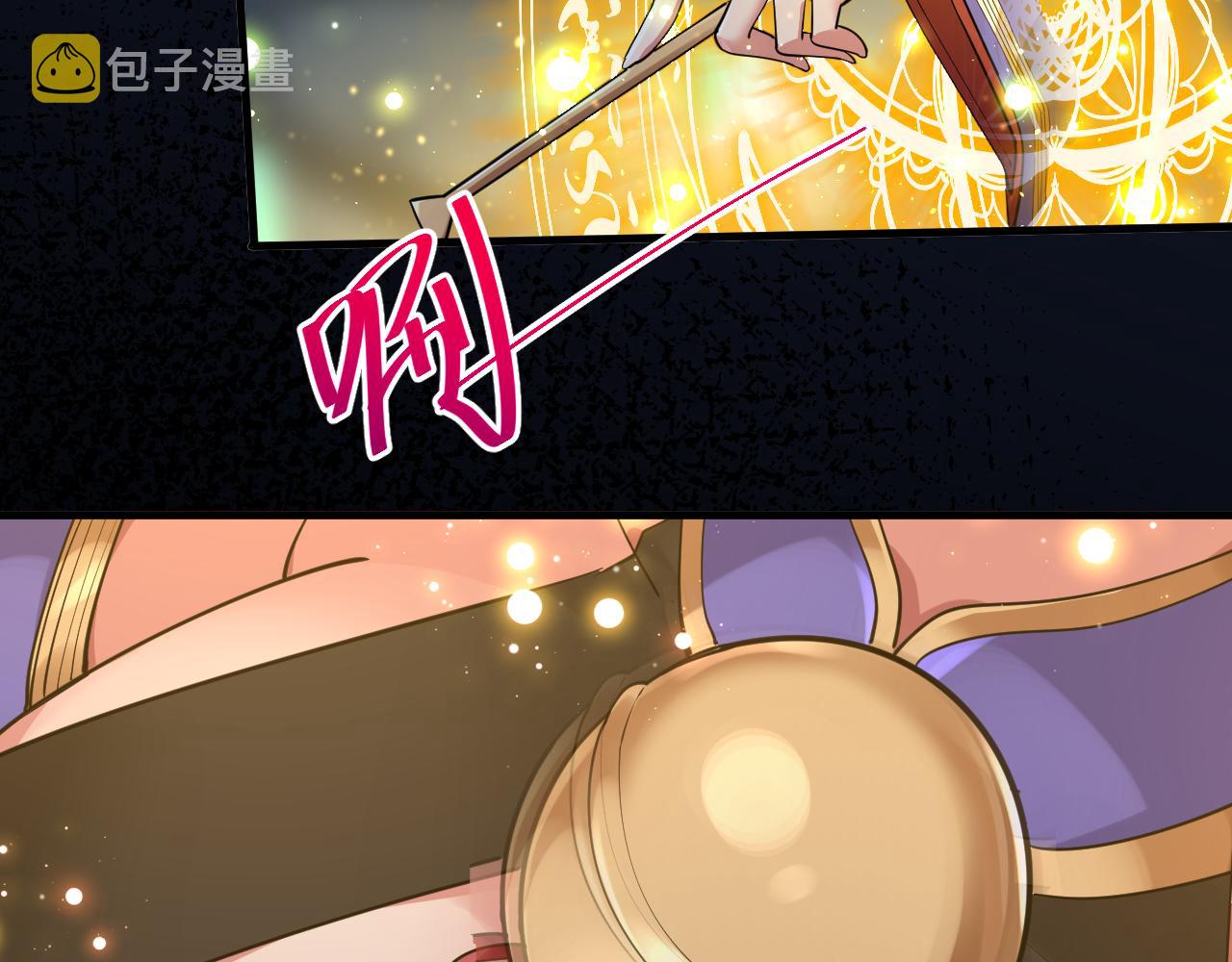 第17话 是谁在召唤妾身153