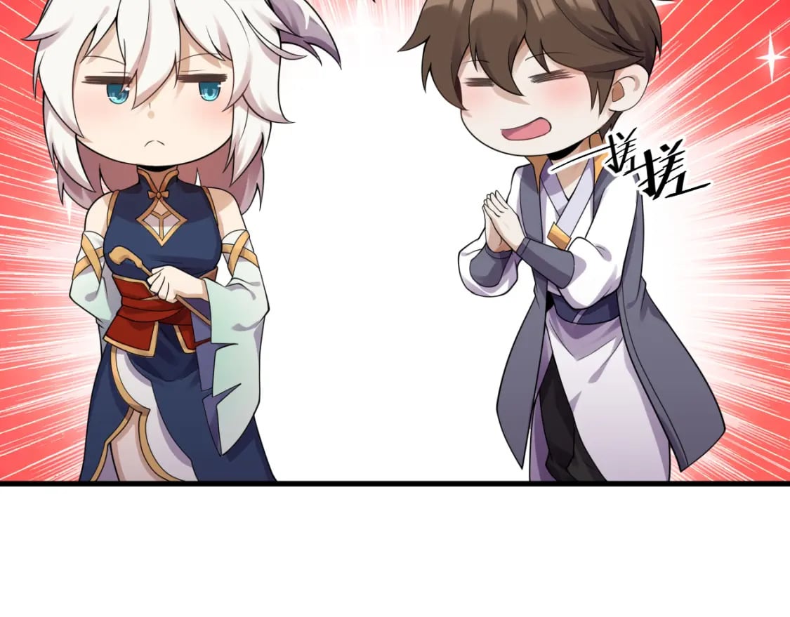 第58话 抽卡！来战！87