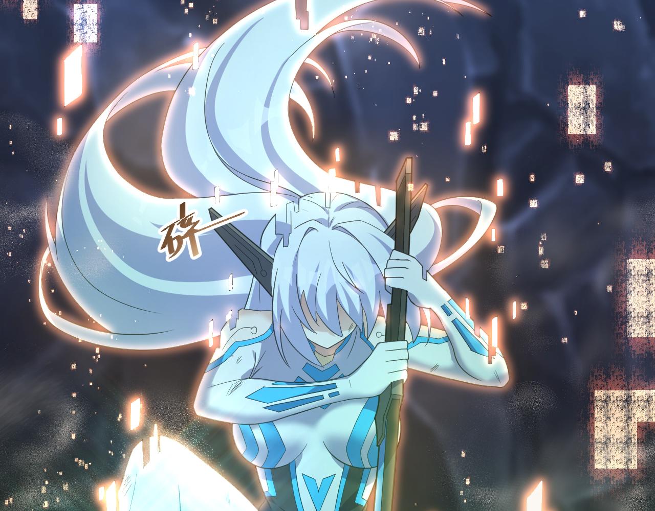 第5话 氪金！买时装！33