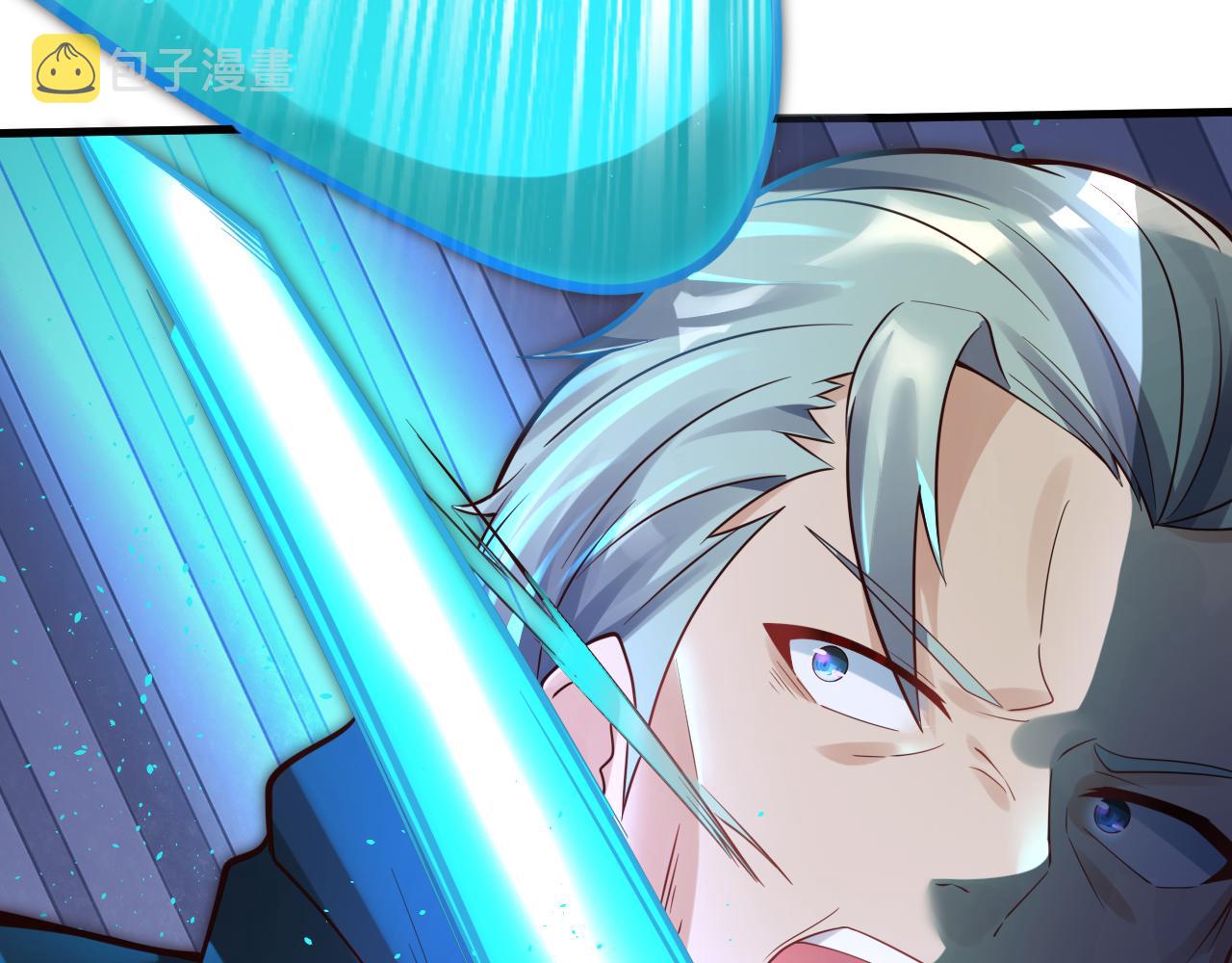 第41话 抽卡开战！58
