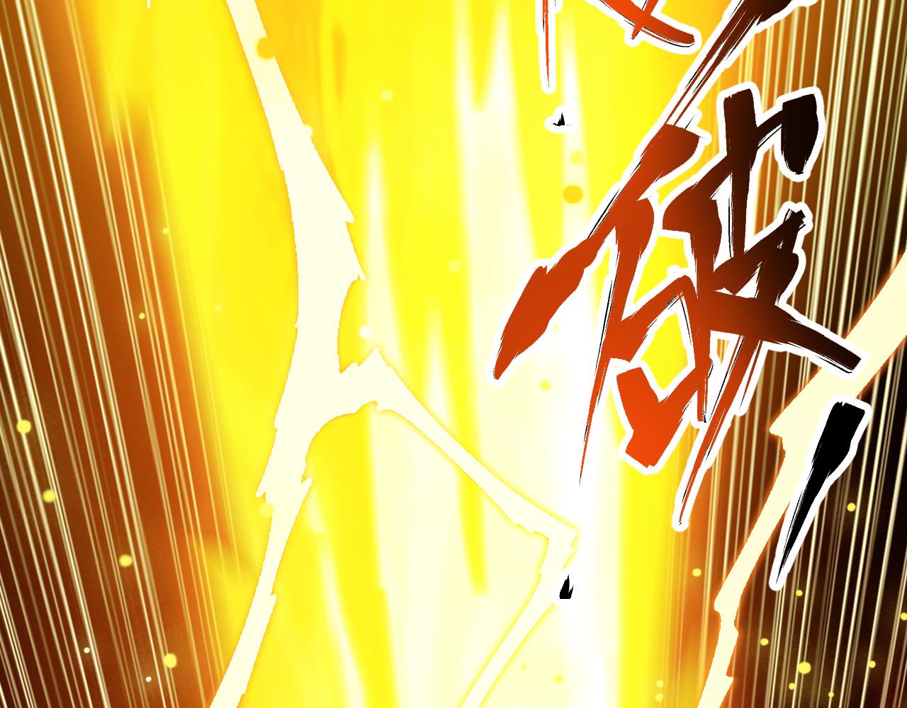 第13话 牛刀小试183