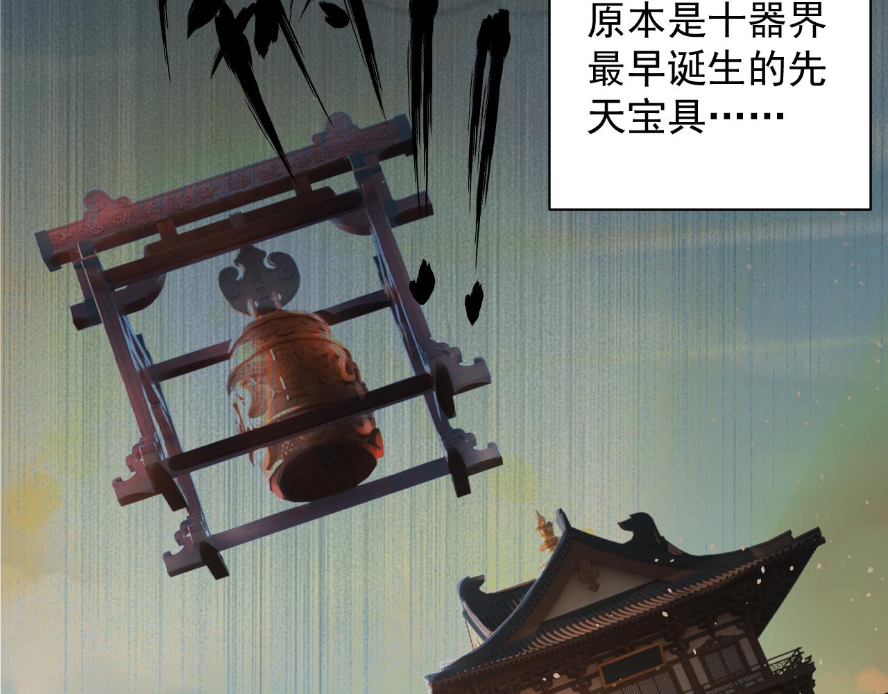 第46话 好耶，女同学！30