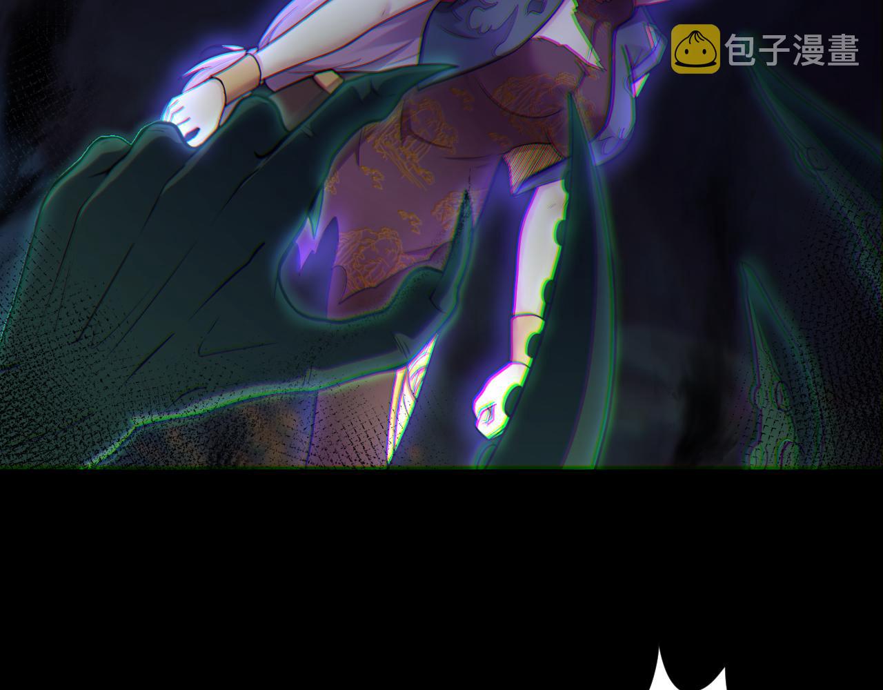 第17话 是谁在召唤妾身34