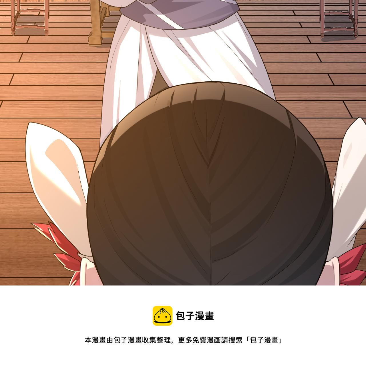 第6话 有完没完了？！20